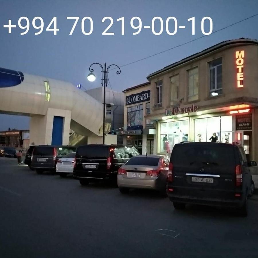 Quba Alfa-M Motel ภายนอก รูปภาพ