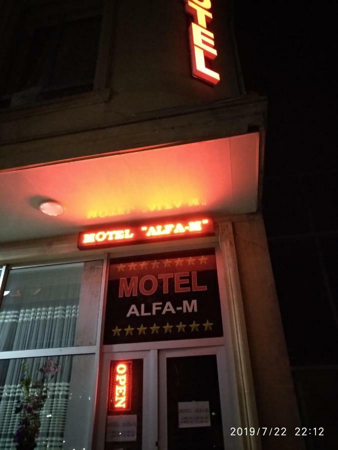Quba Alfa-M Motel ภายนอก รูปภาพ
